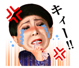 Kenichi Mikawa sticker #1493787