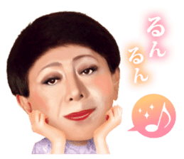 Kenichi Mikawa sticker #1493792