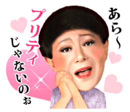 Kenichi Mikawa sticker #1493796