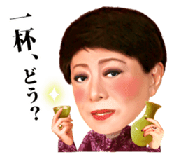 Kenichi Mikawa sticker #1493797