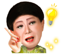 Kenichi Mikawa sticker #1493799