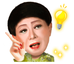 Kenichi Mikawa sticker #1493799