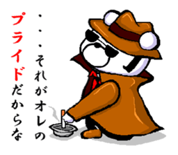 The hard-boiled. sticker #1493881