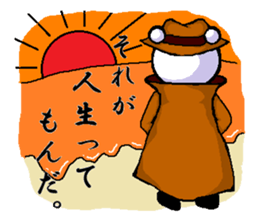 The hard-boiled. sticker #1493883