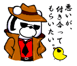 The hard-boiled. sticker #1493884