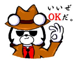 The hard-boiled. sticker #1493885