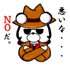 The hard-boiled. sticker #1493886