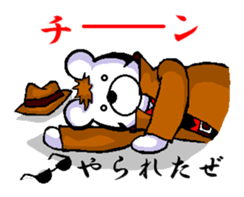 The hard-boiled. sticker #1493888