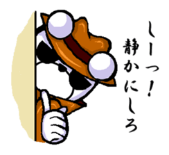 The hard-boiled. sticker #1493894