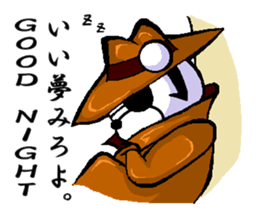 The hard-boiled. sticker #1493898