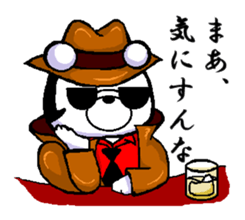 The hard-boiled. sticker #1493900