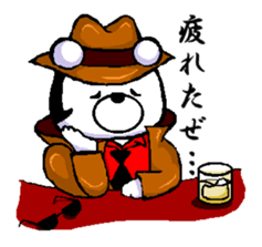 The hard-boiled. sticker #1493901