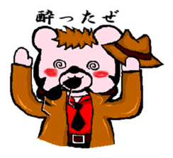 The hard-boiled. sticker #1493905