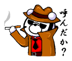 The hard-boiled. sticker #1493906