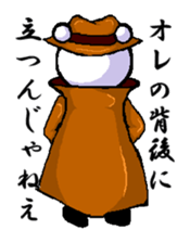 The hard-boiled. sticker #1493908