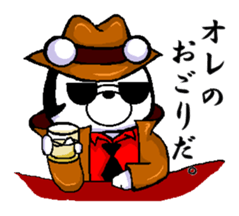 The hard-boiled. sticker #1493909