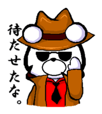 The hard-boiled. sticker #1493913