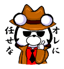 The hard-boiled. sticker #1493915