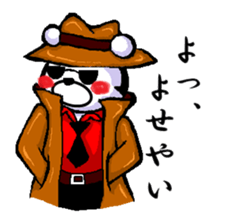 The hard-boiled. sticker #1493916