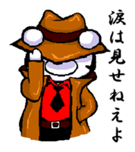 The hard-boiled. sticker #1493917