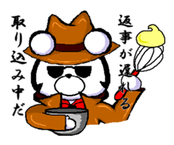 The hard-boiled. sticker #1493918