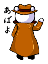 The hard-boiled. sticker #1493919