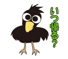 Day-to-day crow sticker #1494083