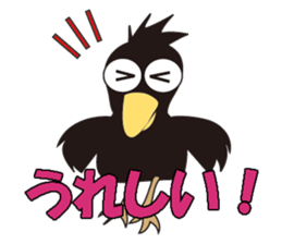 Day-to-day crow sticker #1494085