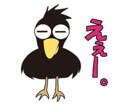 Day-to-day crow sticker #1494086