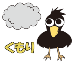 Day-to-day crow sticker #1494100