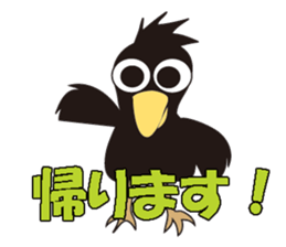 Day-to-day crow sticker #1494106