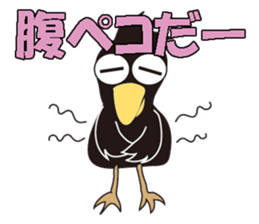 Day-to-day crow sticker #1494118