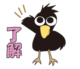 Day-to-day crow sticker #1494119