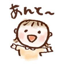 hidaben sticker #1494165