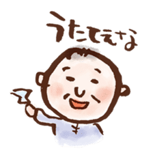 hidaben sticker #1494166