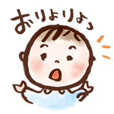 hidaben sticker #1494168