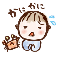 hidaben sticker #1494169