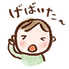 hidaben sticker #1494171