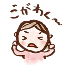 hidaben sticker #1494172