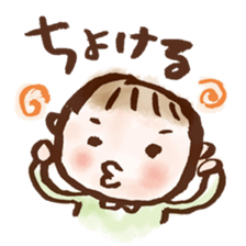 hidaben sticker #1494179