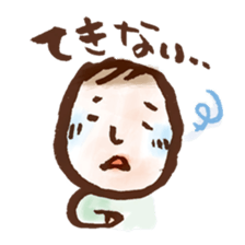 hidaben sticker #1494180