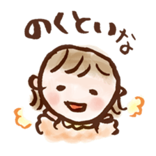 hidaben sticker #1494184