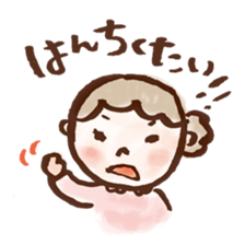 hidaben sticker #1494185