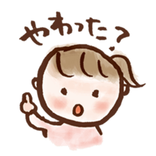 hidaben sticker #1494190