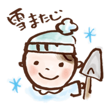 hidaben sticker #1494192