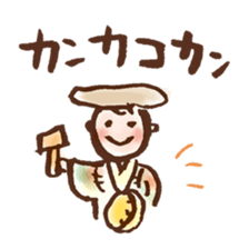 hidaben sticker #1494195