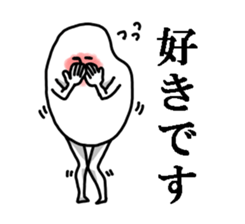 Okome sticker #1494292