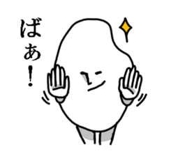 Okome sticker #1494297