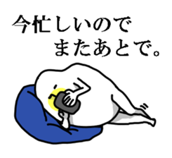 Okome sticker #1494301