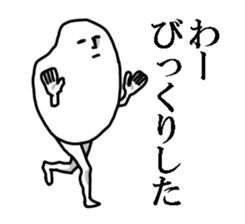 Okome sticker #1494307